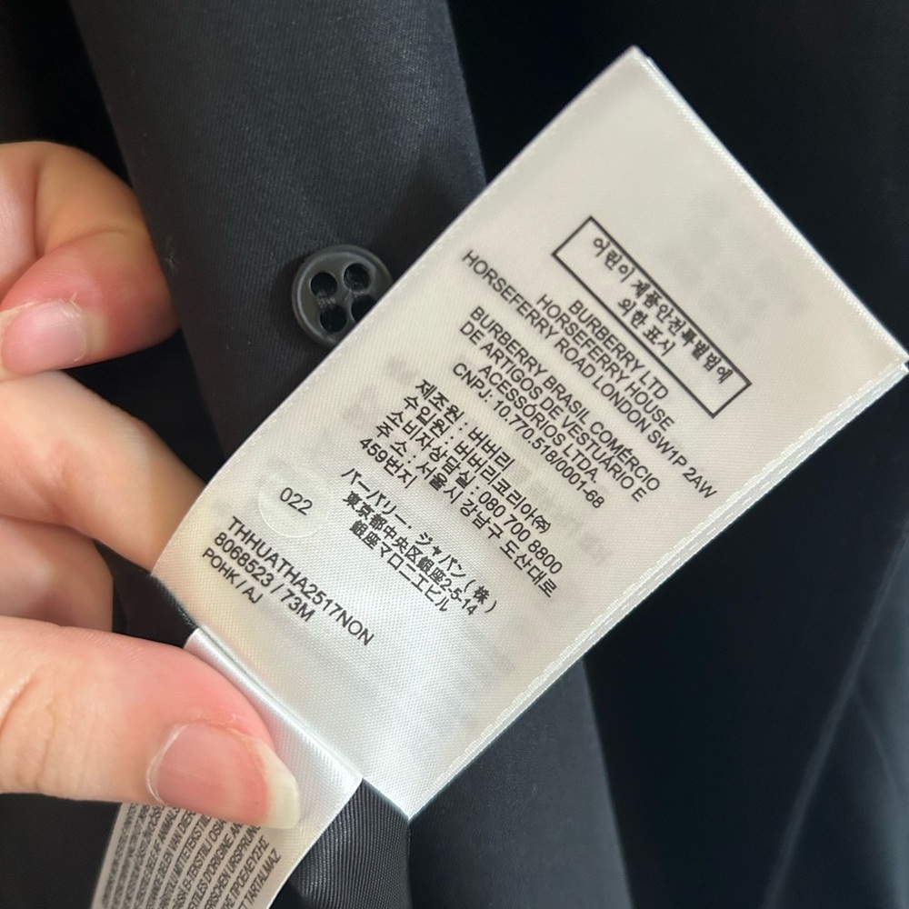 Black Burberry Trench Coat - Picture 7 of 9